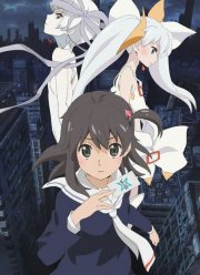 WIXOSS: Разрушенный селектор (2016)