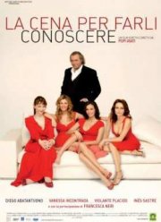 Ужин для двоих / Ужин, чтобы познакомить их (2006)
