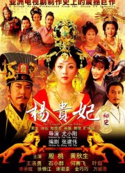 ������� � �� ������ (2010)