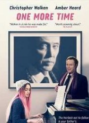 Когда я снова проживу свою жизнь (2015)