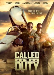 Призванные долгом (2023)