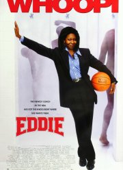 Эдди (1996)