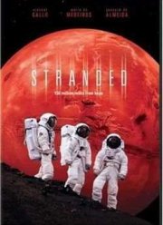 Марсианская одиссея (2002)