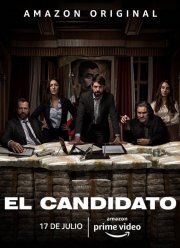 Кандидат (2020)