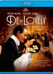 Любимчик (2004)