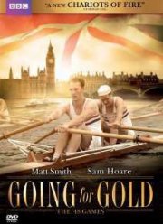 Берт и Дикки (2012)