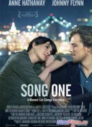 Однажды в Нью-Йорке (2014)