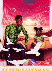 �������� ������ (2019)