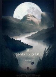 Долина теней (2017)