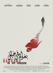 Багдад в моей тени (2019)