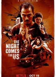 ���� ��� �� ���� (2018)