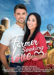 ������ � ������� ����� (2021)