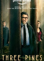 ���-����� (2022)