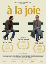 �� ������� (2023)