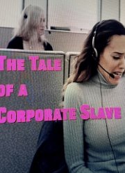 Сказка о корпоративной рабыне (2019)