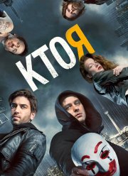 ��� � (2014)