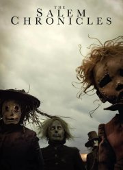 ��������� ������� (2025)