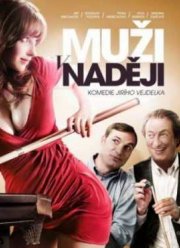 Мужские надежды (2011)