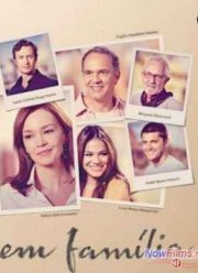 � ����� (2014)