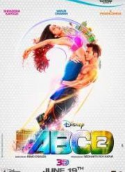 Все могут танцевать 2 (2015)