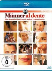 Холостые выстрелы (2010)