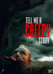 �������� ��� ��������� (2023)