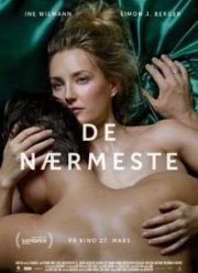 Ближайший (2015)