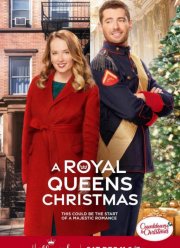 Королевское рождество в Квинсе (2021)