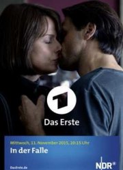 В ловушке (2015)