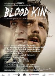 Кровные узы (2021)