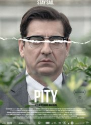 ������� (2018)