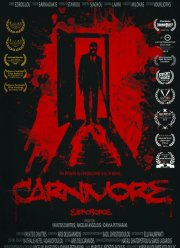 ���������� (2014)