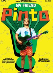 Мой друг Пинто (2011)