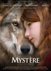 Мой волк (2021)