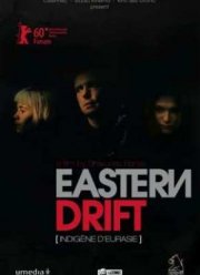 Евразиец (2010)