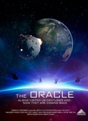 Оракул (2018)