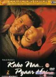 Скажи, что любишь (2000)