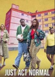 ���� ���� ��������� (2025)