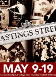 Хэйстингс-стрит (2013)