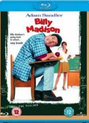 Билли Мэдисон (1995)