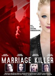 Разлучница (2019)