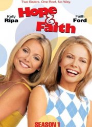 Королева экрана (1-3 Сезон)