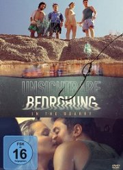 Невидимая угроза на карьере (2019)