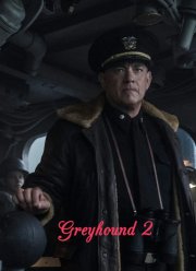 Грейхаунд 2 (2050)