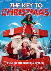 ���� � ��������� (2020)