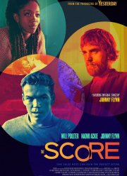 ��������� ������ (2021)