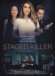 Убийца за кулисами (2019)