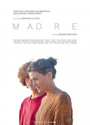 Мать (2019)