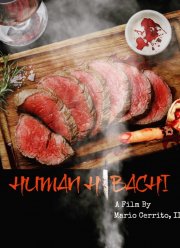 ������������ ������ (2020)