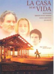 Жизнь как дом (2001)